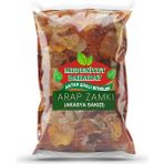 Medeniyet Baharat Arap Zamkı (Akasya Sakızı) Arabic Gum Zamkı Arabi Akasya Gamı 250 gr