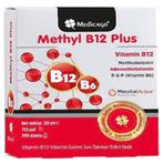 Medicago Methyl B12 Plus Metilkobalamin 20 ml Sprey