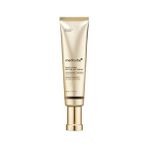 Medicube - Deep Lifting Peptide Eye Cream For Face (Kırışıklık Karşıtı Göz Kremi) - Hyalüronik Asit