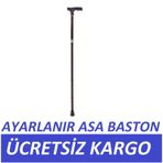 Medikal Baston Asa Baston Ayarlanabilir Baston Yürümeye Yardımcı