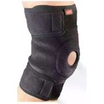 MEDİKALBİM % Ortopedik Neopren Patella Destekli Dizlik Diz Bandı 987065896740586