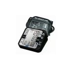 MEDİKALCİM Comfort Plus DM-225 Üst Koldan Türkçe Konuşan Tansiyon AletiComfort Plus