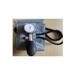 Medikalcim Comfort Plus Ts DİA02004P Çocuk Tansiyon Aleti