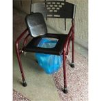 Medikalcim Deri Döşemeli Klozet Yükseltici Katlanabilir Tuvalet Yükseltici Sandalyesi - Color - Orta Boy