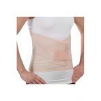 Medikalcim Lumbosakral Fleksible/Çelik Balenli Korse 32 Cm - (Std 2 - L/Xl/Xxl)