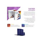 Medikalcim Octacare Sıcak/Soğuk Jel Kompres Termojel 13 Cm X 21 Cm