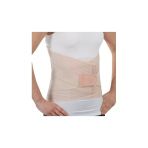 MEDİKALCİM W402 Lumbosakral Korse 26cm