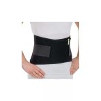 Medikalcim W403 Neopren Lumbosakral Korse 26cm