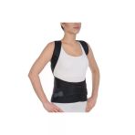MEDİKALCİM W407 Neopren Dorselomber Korse