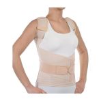 Medikaltec Torakolomber Bej Çelik/Fleksible Balenli Korse W406