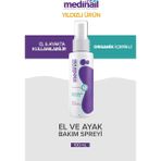 Medinail Ayak ve Tırnak Spreyi El ve Ayak Bakımında Profesyonel Dokunuş