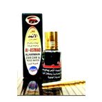 MEDİNE AL- ASMAD ALHARMAIN İSMİD SÜRMESİ