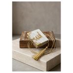 Medine Baazar Hediyelik Mini Kadife Kur'an-ı Kerim Araba Aynası Süsü - Küçük Boy Araba Dikiz Aynası Aksesuarı (5x5 cm)