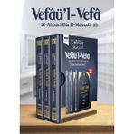 Medine - Münevvere Tarihi-Vefaü'l - Vefa bi-Ahbari Dari'l - Mustafa Seti - 3 Kitap Takım