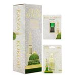 Medine Ravza Kokusu 400ml Sprey Ve Medine Ravza Kokusu 8 Ml Araba Kokusu Cam Şişe Ve Medine Ravza