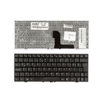 Medion MD98570 Klavye
