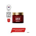 Medipeel Collagen Super 10 Sleeping Cream(KOLAJENLİ GECE KREMİ) M0035