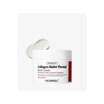 Medipeel Medi Peel Premium Collagen Naite Thread Neck Cream 2.0 Peptid ve Kolajen İçeren Boyun Lifting Kremi