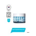Medipeel Power Aqua Cream - Sıkılaştırıcı, Kırışıklık Karşıtı Nemlendirici Peptitli Krem 50ml M0079
