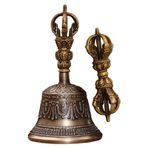 Meditasyon Çanı | Dharma Objesi Altar Şarkı Sesi Çanı,El Yapımı Şarkı Sesi Çanı Dorje Vajra Müzik Enstrümanları Tapınak Mutfak Ev Düğün Dekoru