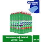 Mediterian Dağ Esintisi Çamaşır Suyu 750 ml Konsantre Temizlik Seti Mikrofiber Bez Hediye - 1 kg