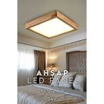 Mediterian Modern ahşap kasa, 24W beyaz ışık, 34x34x7 cm, LED dekoratif avize, kahverengi - 1