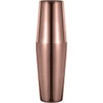 Mediterian Paslanmaz ve bakır karışımlı shaker 550/750 ml, şık ve dayanıklı tasarım - Altın