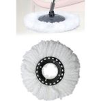 Mediterian Paspas Yedeği Mikrofiber Mop Vilada Ucu 1 Adet - Altın