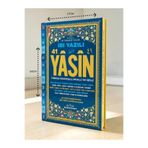 Medrese Kitab Evi Yasin kitabı iri yazılı yasin cüzü 192 sayfa Orta boy 41 yasin mevlüd kitabı isimli mevlid hediyeliği yasin kitabı