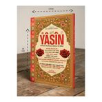 Medrese Kitab Evi Yasin kitabı yasin cüzü 192 sayfa Orta boy 41 yasin mevlüd kitabı isimli mevlid hediyeliği yasin kitabı