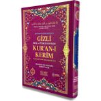 Medrese Kitabevi MEDRESE KİTABEVİ Gizli Kuranı Kerim Meal ve Türkçe Okunuşlu Elmalılı Hamdi Yazır Setli Ürün - Siyah, Mor - Renkli