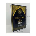Medrese Yayınları Kuranı Kerim Türkçe Meali Orta Boy 16x24 Mealli Kuran Siyah Telefonda Sesli Dinleme Diyanet Mühürlü
