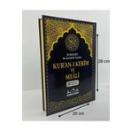 Medrese Yayınları Kuranı Kerim Türkçe Meali Rahle Boy 20x28 Mealli Kuran Siyah Telefonda Sesli Dinleme Diyanet Onaylı