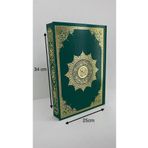 Medrese Yayınları Kuranı Kerim Yeşil Cami Boy Çeyizlik Hediyelik Iri Yazılı 25*34 Sesli Dinleme Gelin Damat Bohcası