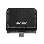 Meetsun Rıotec İdc9270jh Barkod Okuyucu