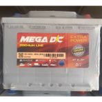 MEGA 12 Volt 60 Amper Akü 2 Yıl Petlas Garantili 2022 Üretim