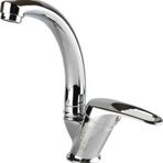 Mega Avm Su Armatürleri Mix Kuğu Banyo Lavabo Bataryası
