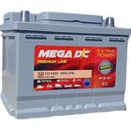 Mega Dc 12V 60 Ah (Amper) 490 Cca Akü - Eski İadesiz