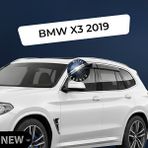 Mega Oto Market Paslanmaz Krom Akrilik Cam Rüzgarlığı Bmw X3 2019 Sonrası ile Uyumlu CHR-1-002-001