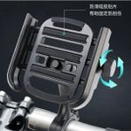 Megamus Metal Gidon Bağlantılı Motosiklet Bisiklet Scooter Telefon Tutucu Navigasyon Ayarlanabilir Genişlik,pratik - MM-19-002A