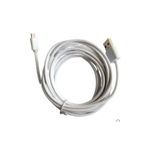 MEGATECH 3 Metre Micro Uçlu (Micro Usb 300cm) Hızlı Şarj Kablosu