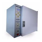 Megaterm E-420p 42 Lt Elektronik Programlı Kuru Hava Sterilizatörü