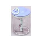 Megaw El Rondosu 5 Bıçak 800 ml Pratik Hızlı Kullanım