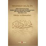Mehmed Celal’in Hikâye ve Romanları - Nurcan Şen