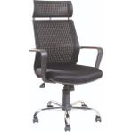 Mehmet Yaren Büro My4 Yönetici Makam - Ofis Müdür - Büro - Çalışma Koltuğu Siyah Renk Krom Ayaklı