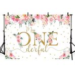 MEHOFOND 2,1 x 1,5 m Pembe Çiçekler Kız 1. Doğum Günü Fonu Altın Noktalar Çiçekli Miss Onederful Fotoğrafçılık Arka Plan Parti Afiş Dekorasyon Pasta Smash Masa Fotoğraf Stüdyo Donanımlar