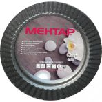 Mehtap 28 Cm Turta Kek Kalıbı