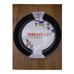 Mehtap Turta Tart Kalıbı