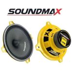 Mehter Soundmax SX-M52XS Çifti 200W-100W Rms 13CM Slim Mıknatıs Kapılara Uyar Oto Midrange Hoparlör