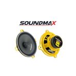 Mehter Sx-M52XS Çifti 200w-100w Rms 13CM Slim Mıknatıs Kapılara Uyar Oto Midrange Hoparlör